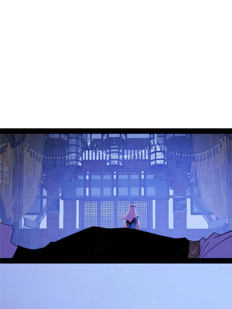 Page 41 of Chapter 344