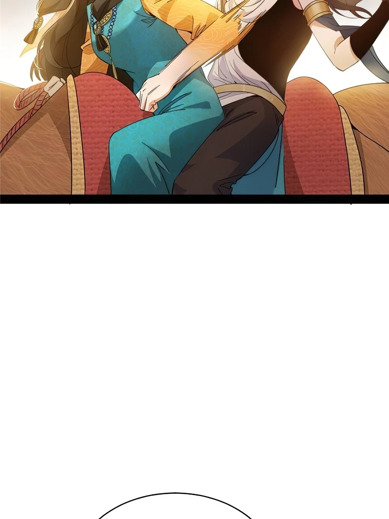 Page 66 of Chapter 344