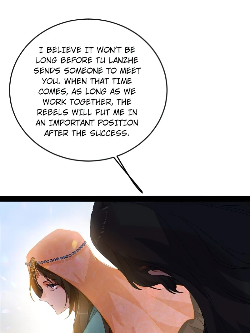 Page 73 of Chapter 344