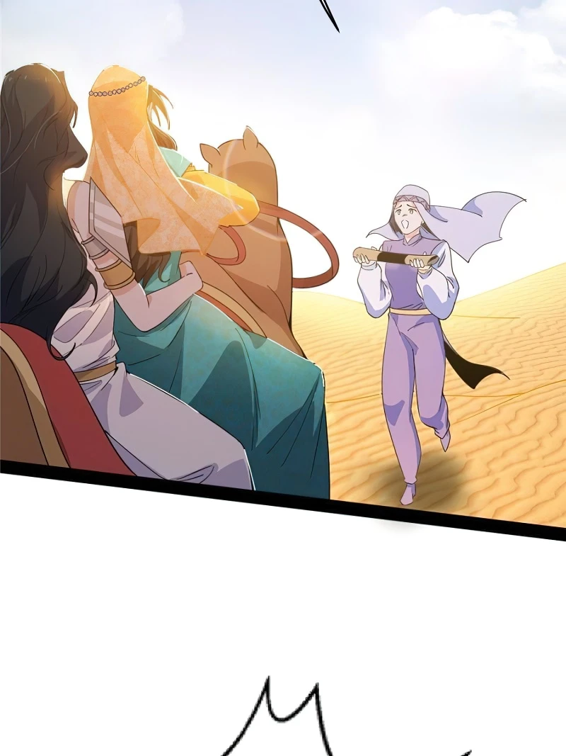 Page 82 of Chapter 344