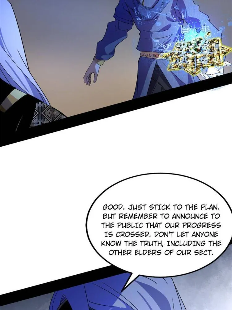 Page 12 of Chapter 345