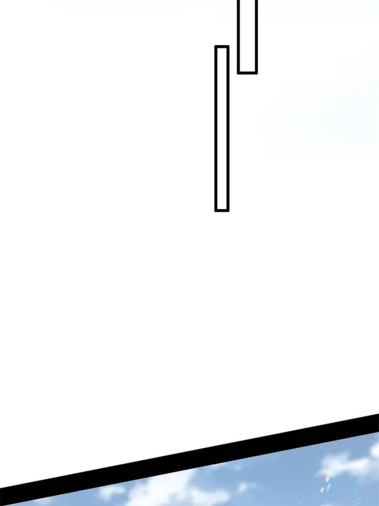 Page 24 of Chapter 345