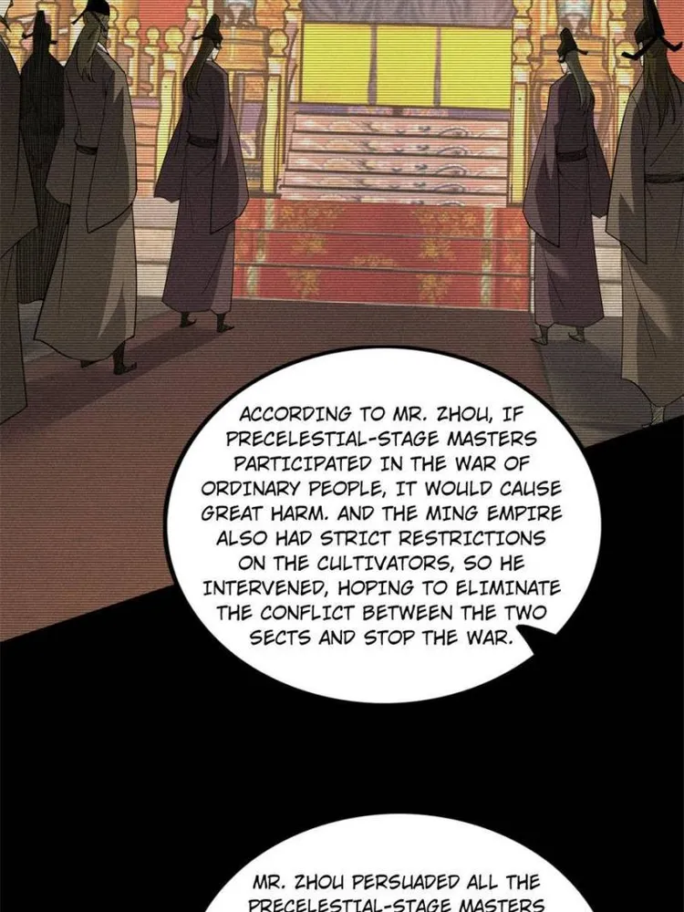 Page 33 of Chapter 345