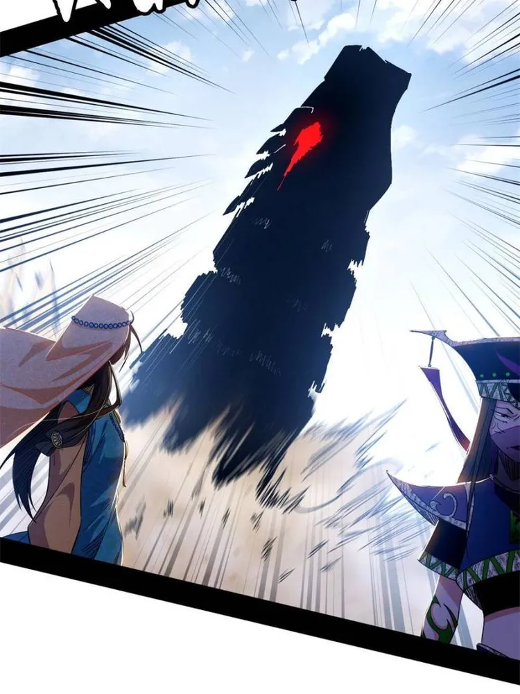 Page 53 of Chapter 345
