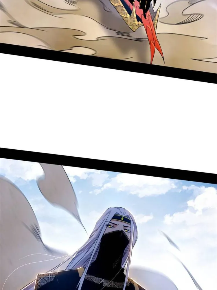 Page 55 of Chapter 345