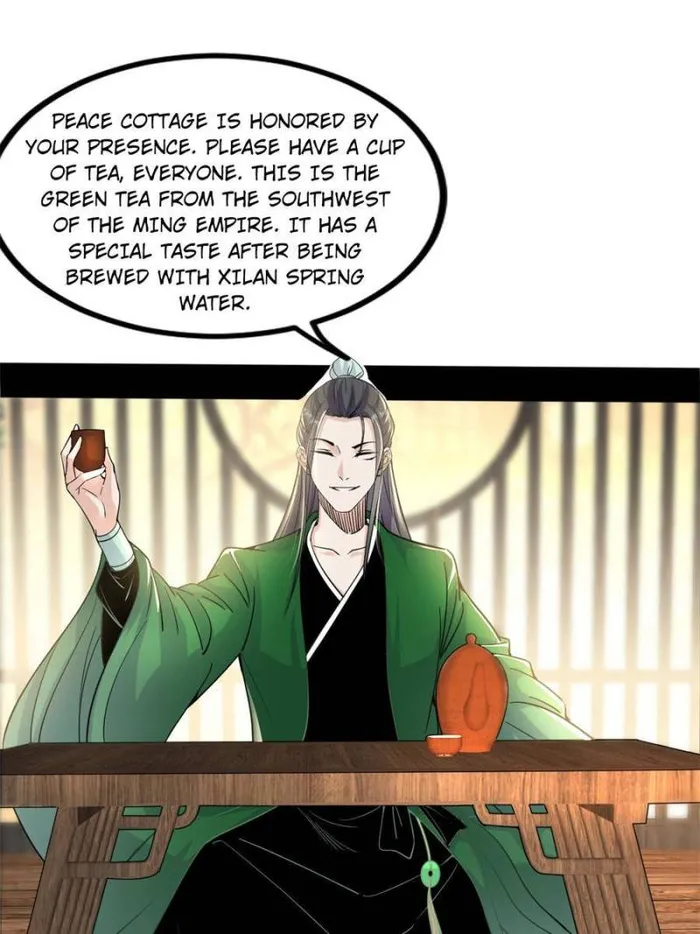 Page 3 of Chapter 346