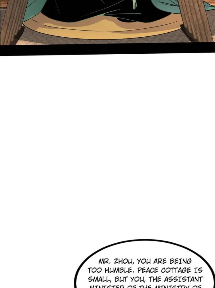 Page 4 of Chapter 346