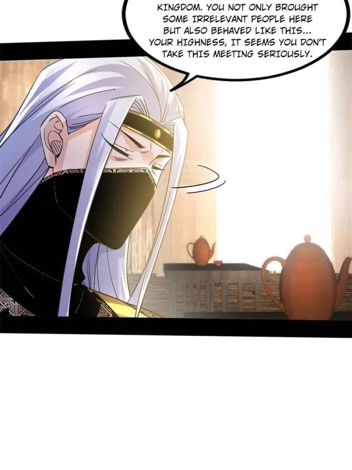 Page 17 of Chapter 346