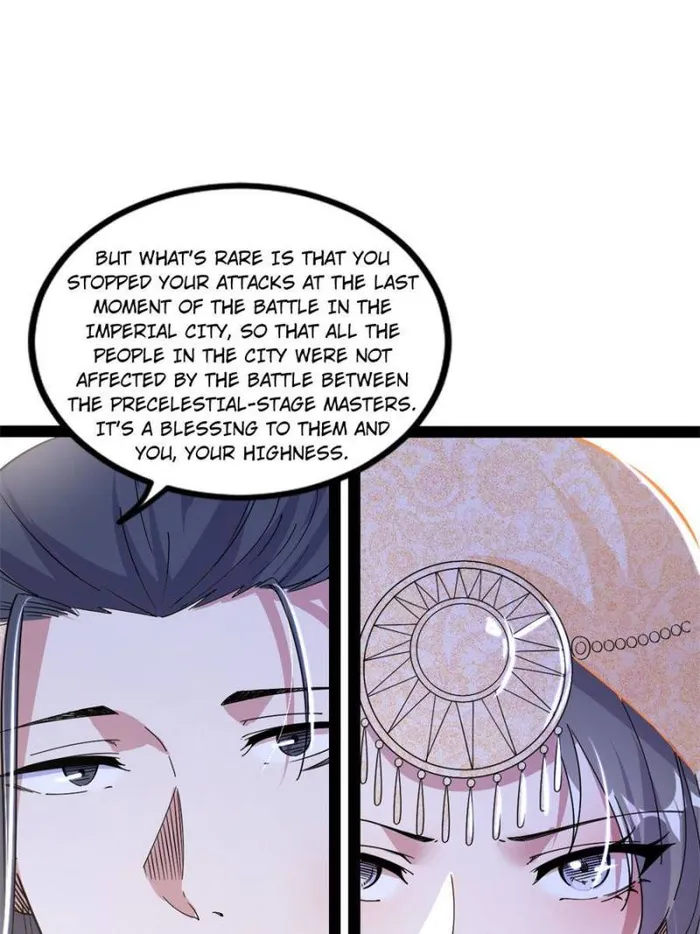 Page 33 of Chapter 346