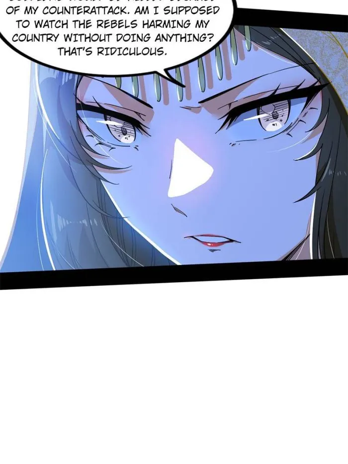 Page 43 of Chapter 346