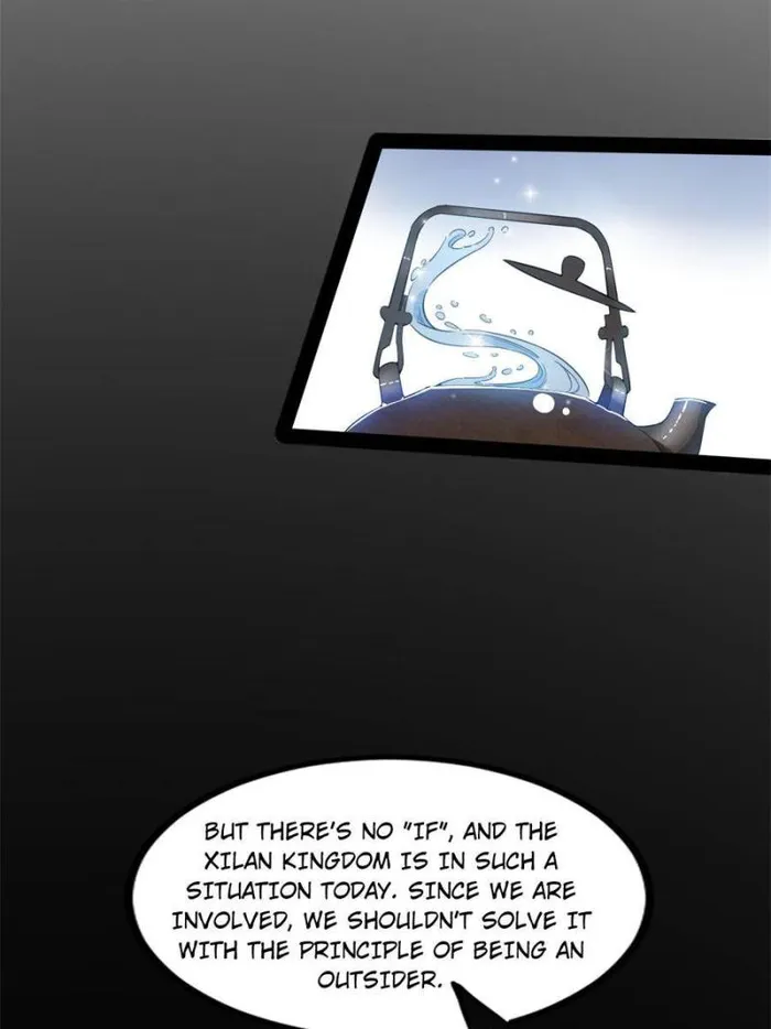 Page 57 of Chapter 346