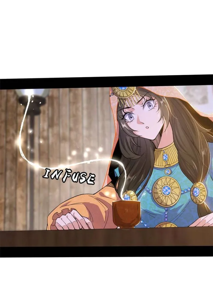 Page 61 of Chapter 346