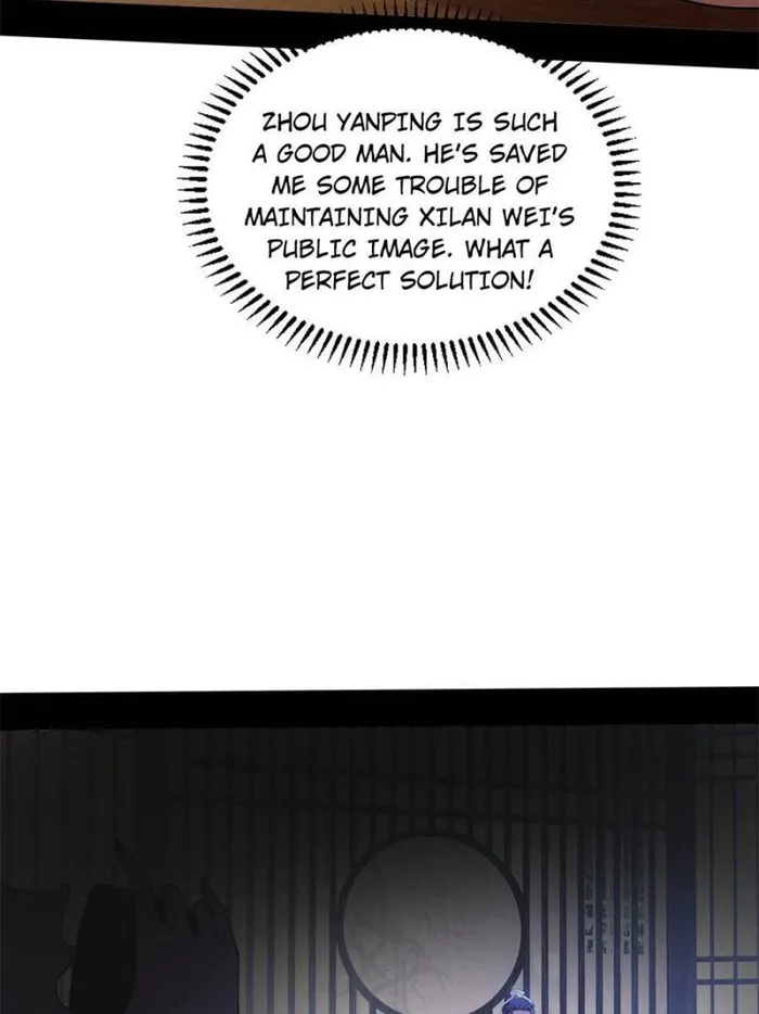 Page 69 of Chapter 346