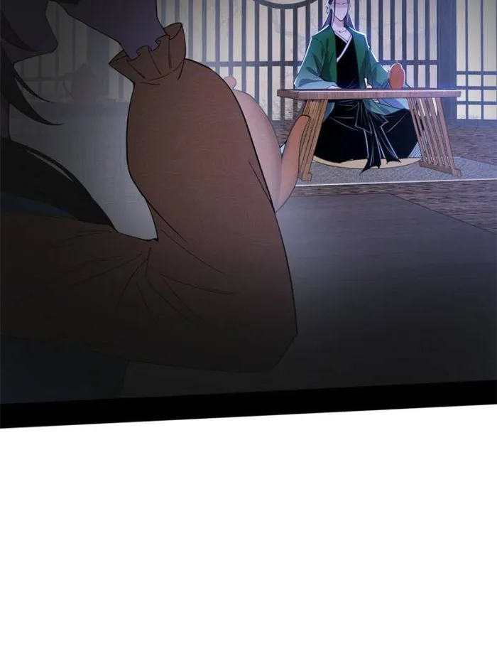 Page 70 of Chapter 346
