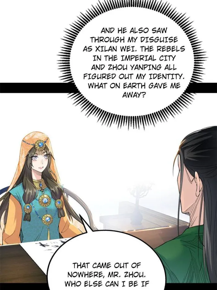 Page 3 of Chapter 348
