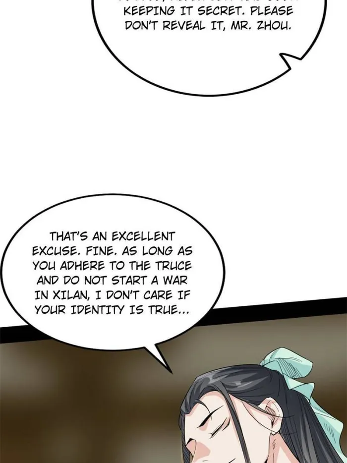 Page 12 of Chapter 348