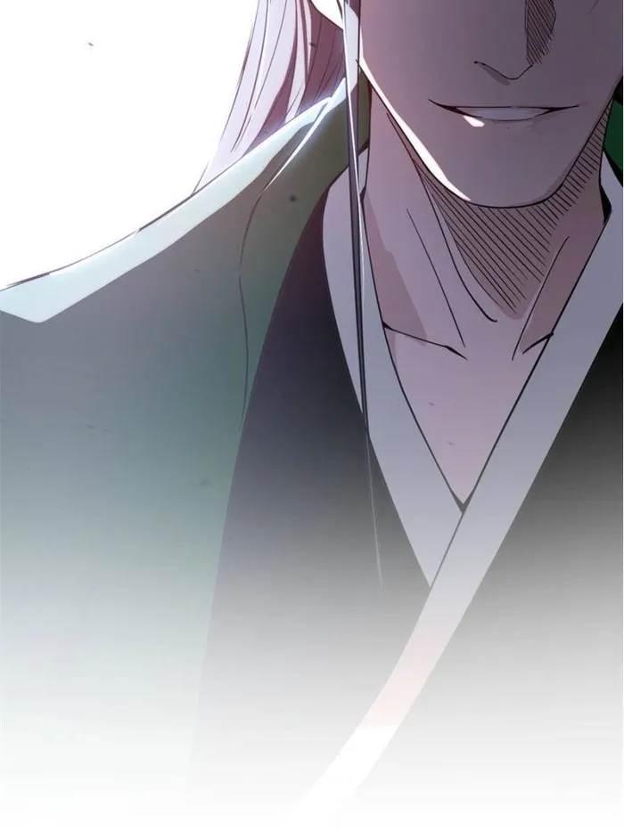 Page 75 of Chapter 348