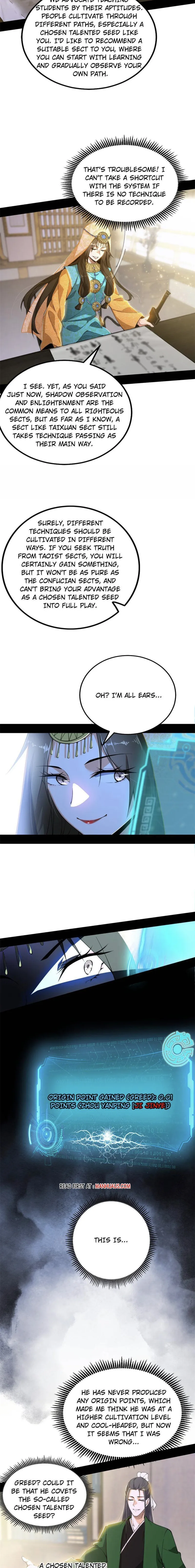 Page 2 of Chapter 349