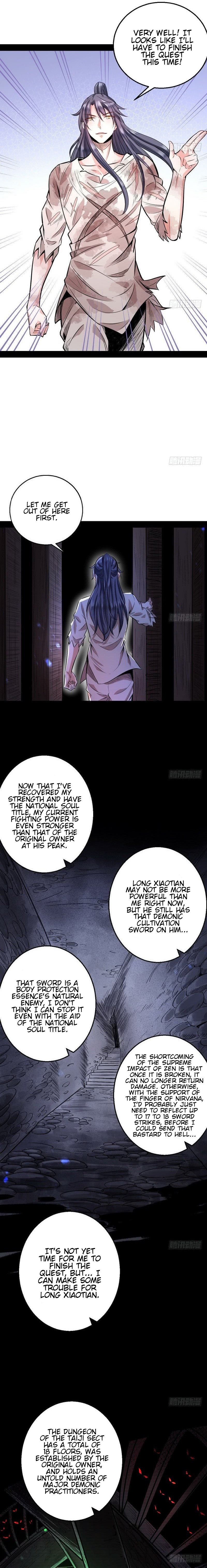 Page 12 of Chapter 34