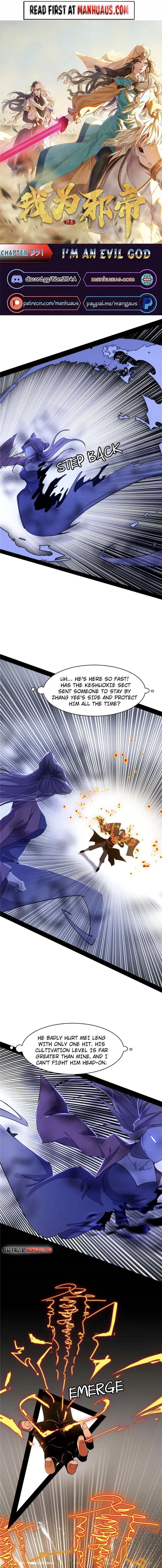 Page 1 of Chapter 351
