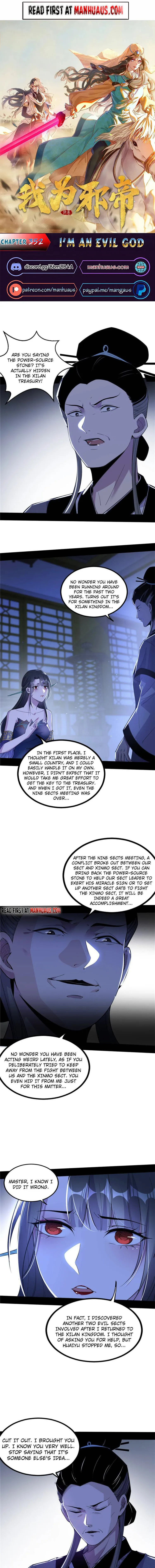 Page 1 of Chapter 352