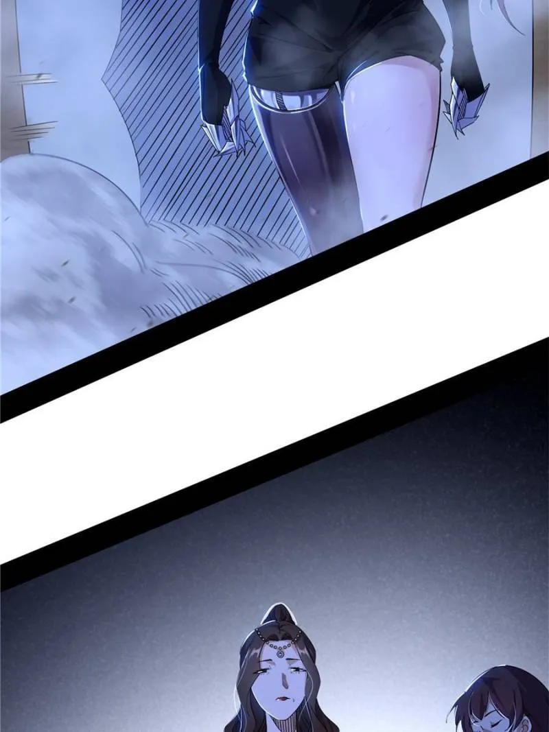 Page 17 of Chapter 354