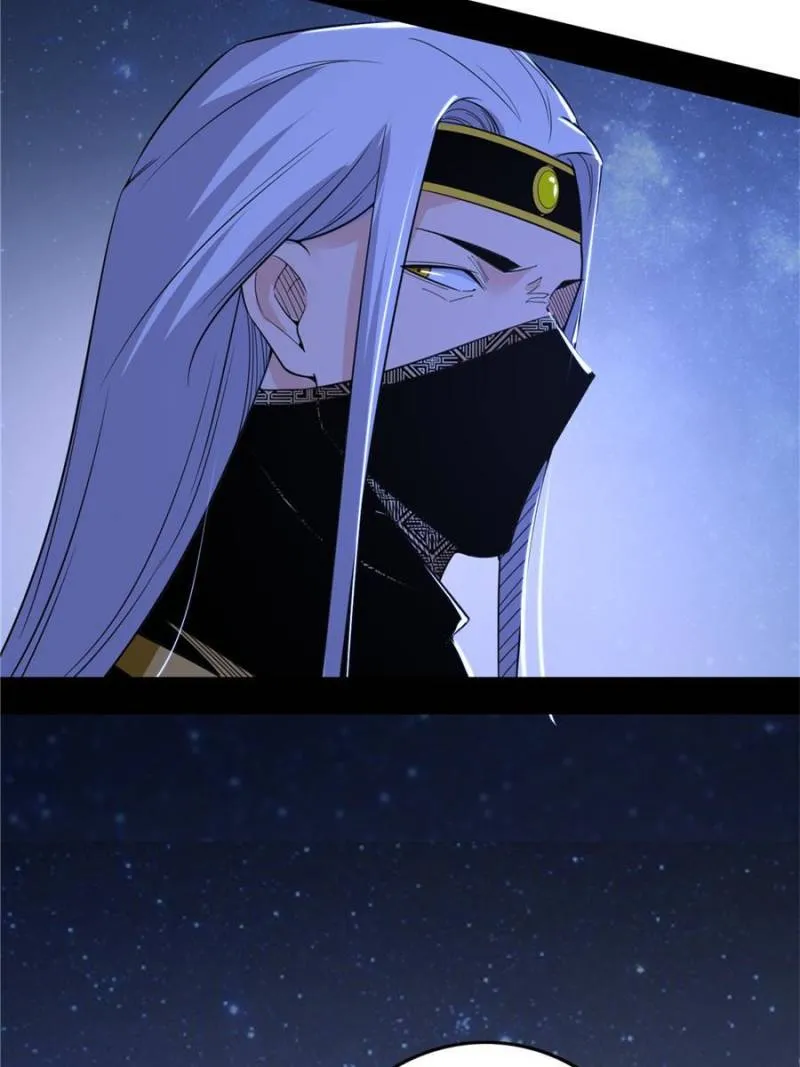Page 42 of Chapter 354