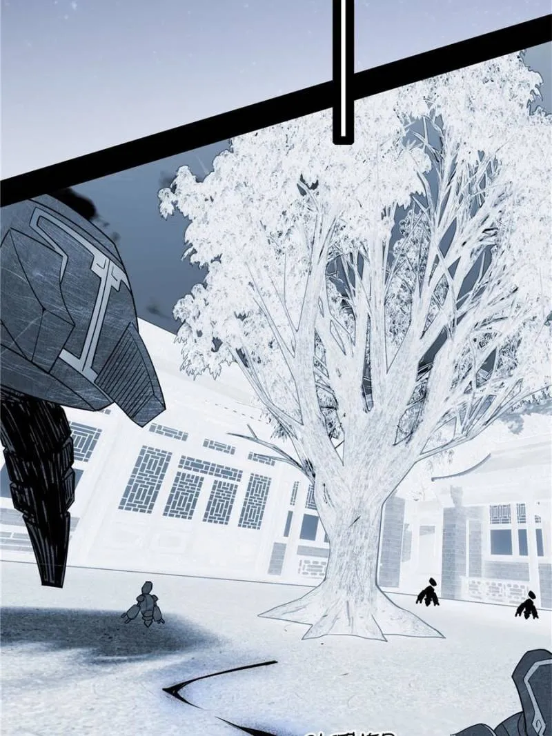 Page 64 of Chapter 354