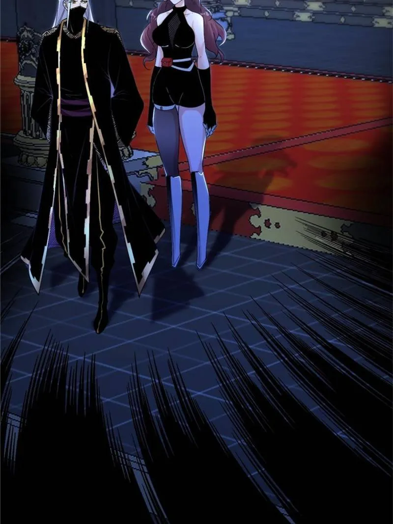 Page 33 of Chapter 355