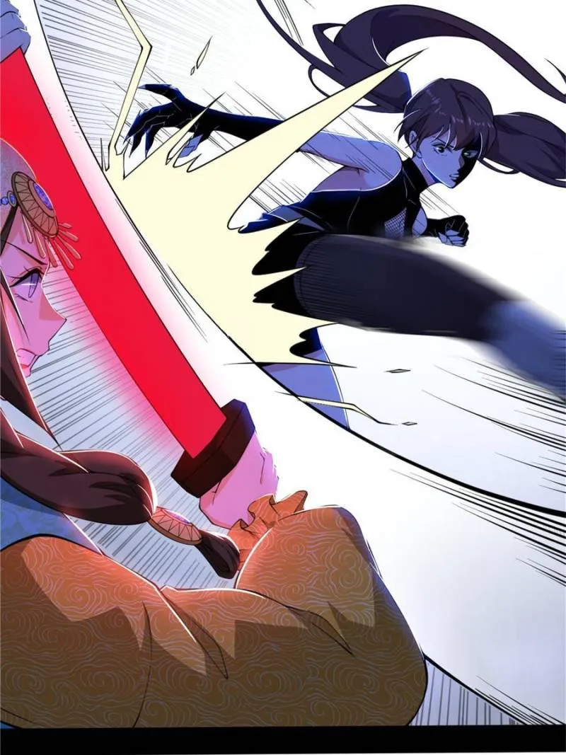 Page 39 of Chapter 355