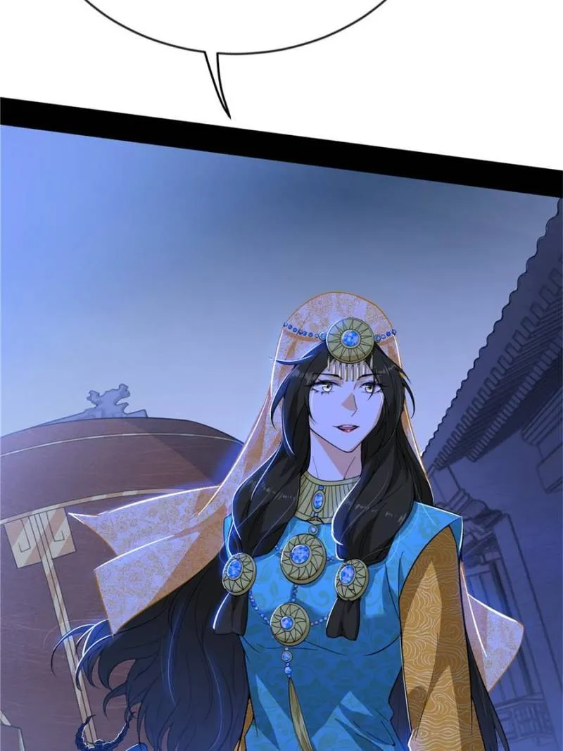 Page 49 of Chapter 355