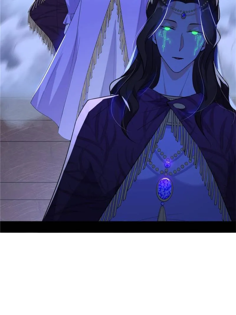 Page 59 of Chapter 355