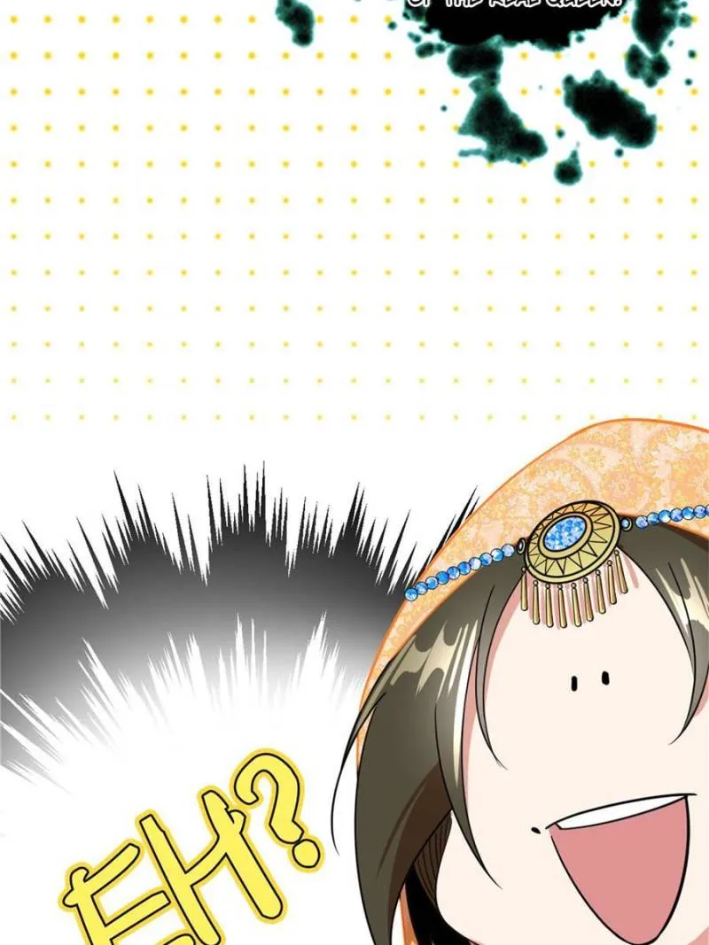 Page 74 of Chapter 355