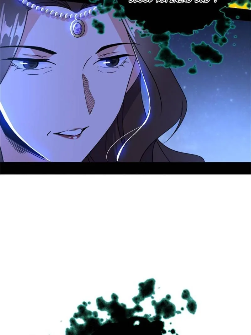 Page 77 of Chapter 355