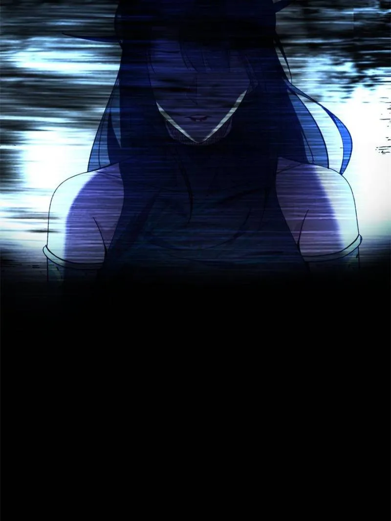 Page 7 of Chapter 356