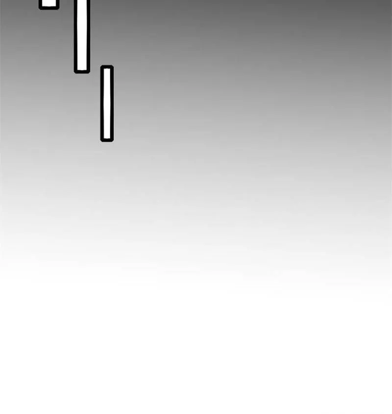 Page 30 of Chapter 356
