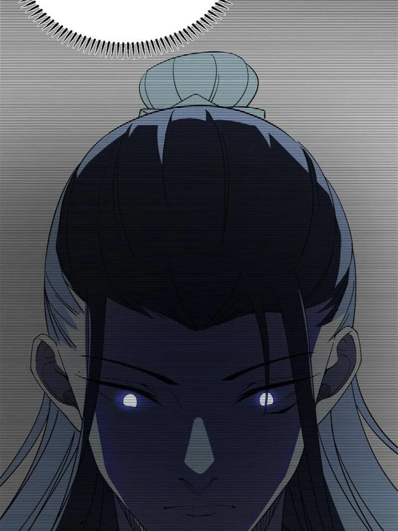 Page 35 of Chapter 356