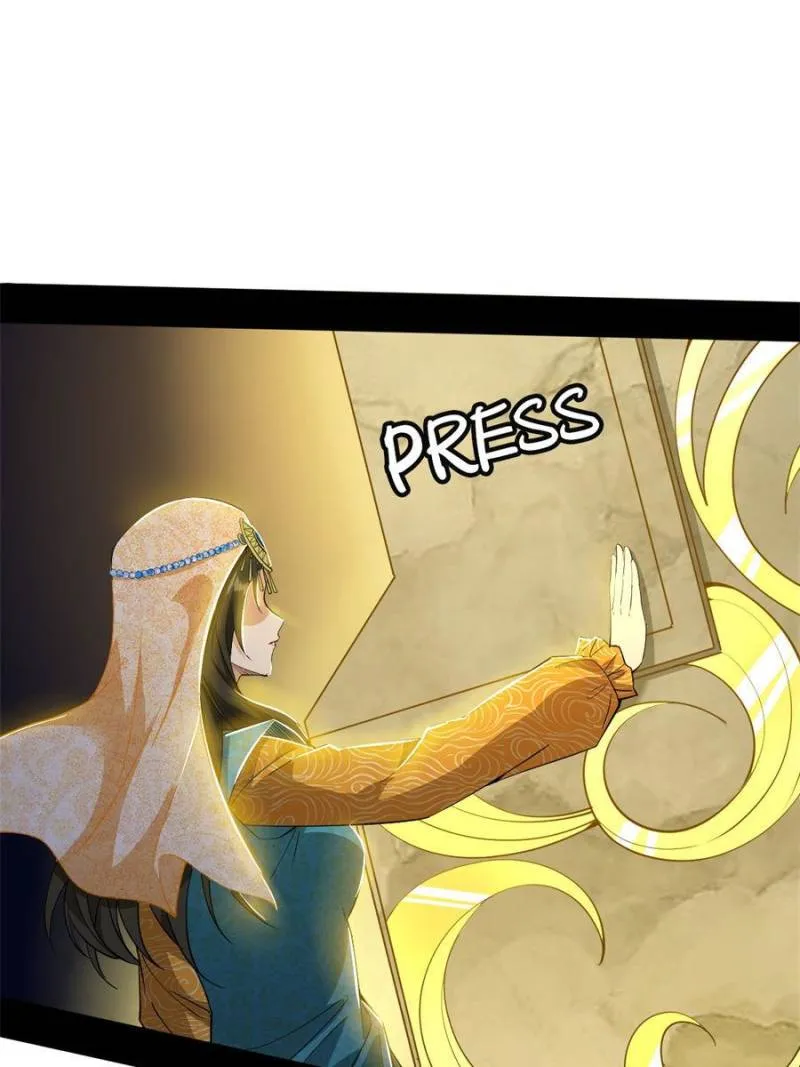Page 47 of Chapter 356