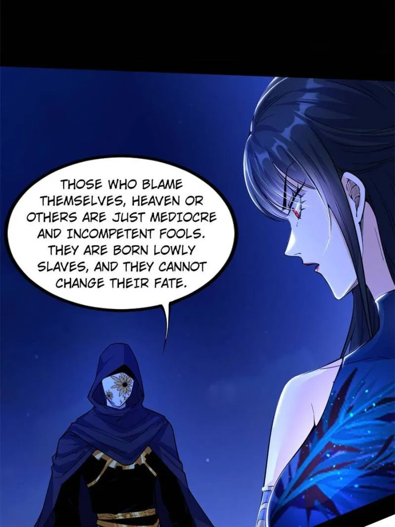 Page 77 of Chapter 356