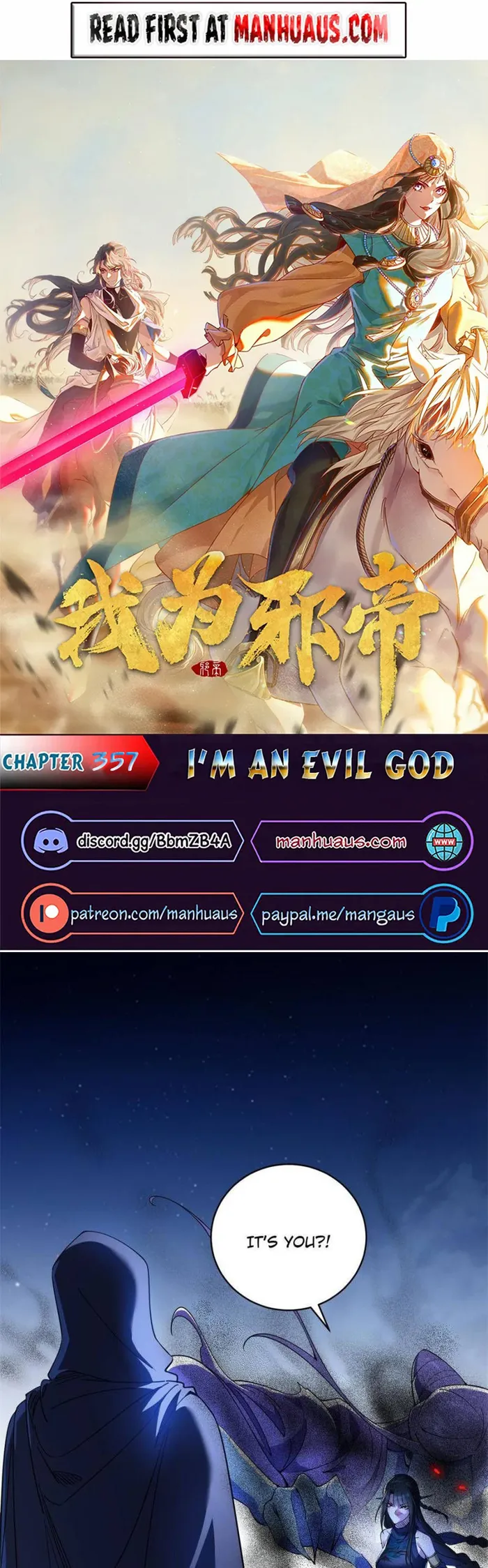 Page 1 of Chapter 357