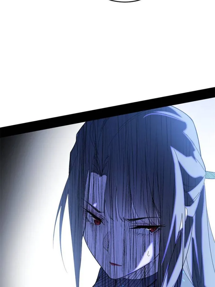 Page 58 of Chapter 357