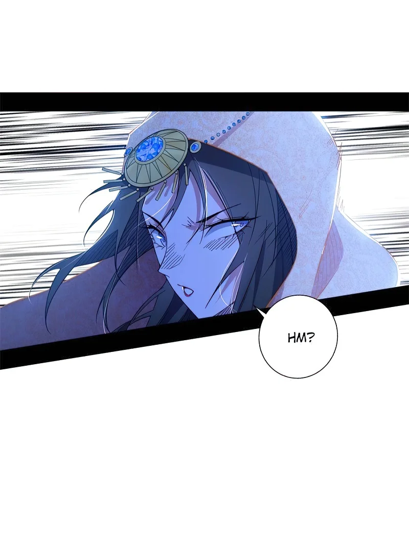Page 7 of Chapter 358