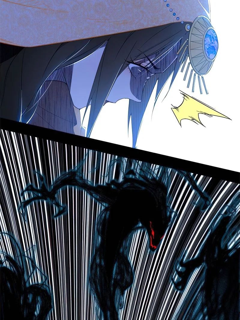 Page 17 of Chapter 358