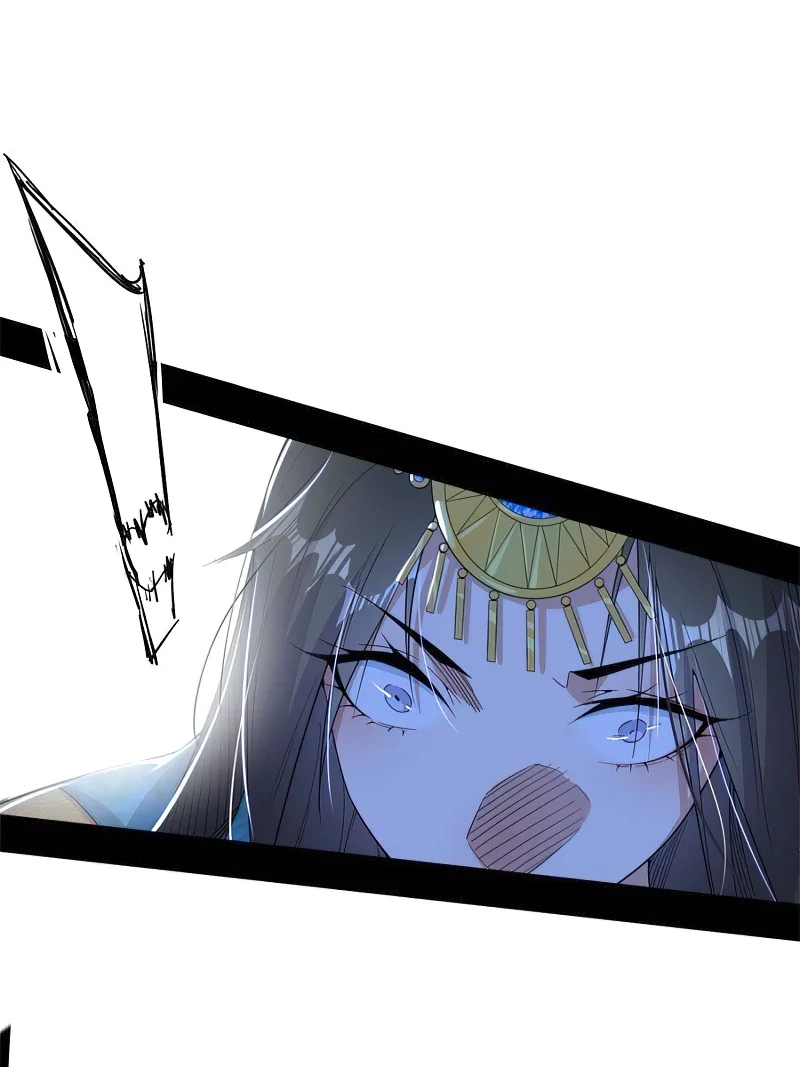 Page 25 of Chapter 358