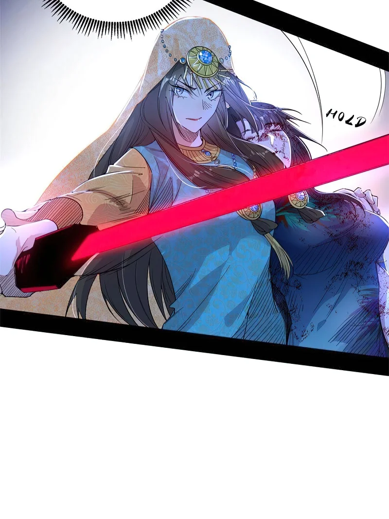 Page 32 of Chapter 358