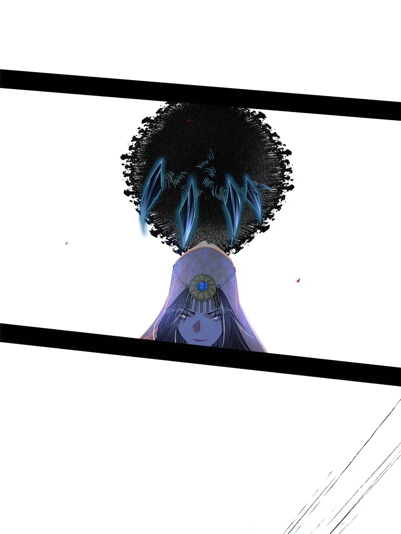 Page 33 of Chapter 358