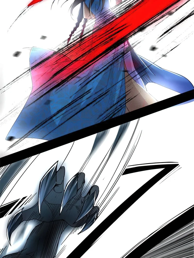 Page 37 of Chapter 358