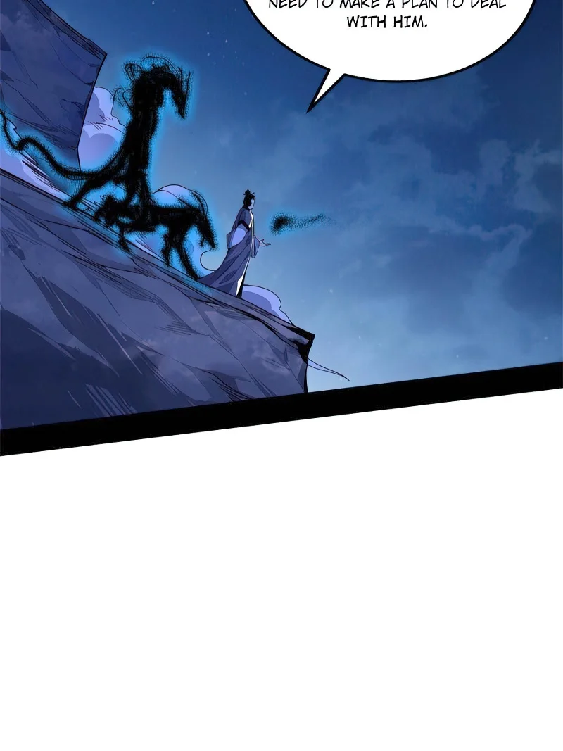 Page 84 of Chapter 358