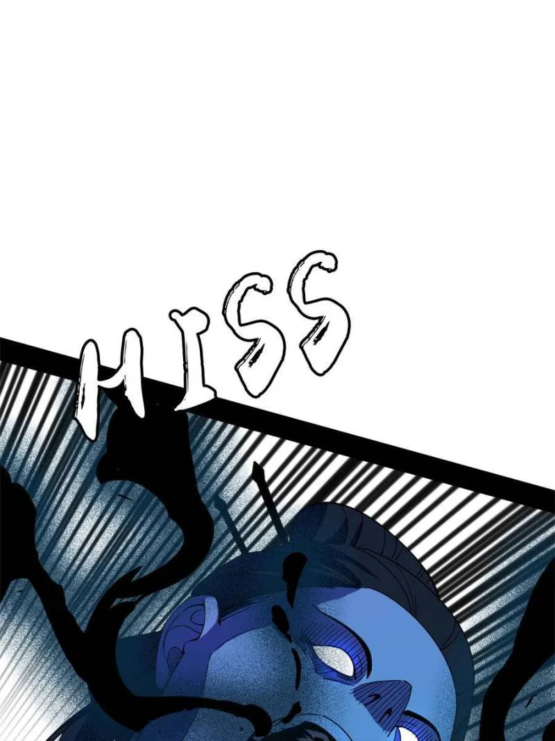 Page 4 of Chapter 359