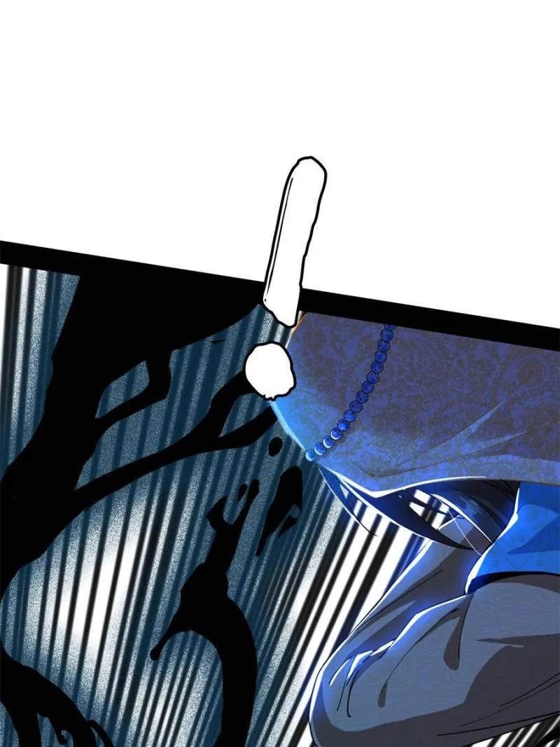 Page 6 of Chapter 359